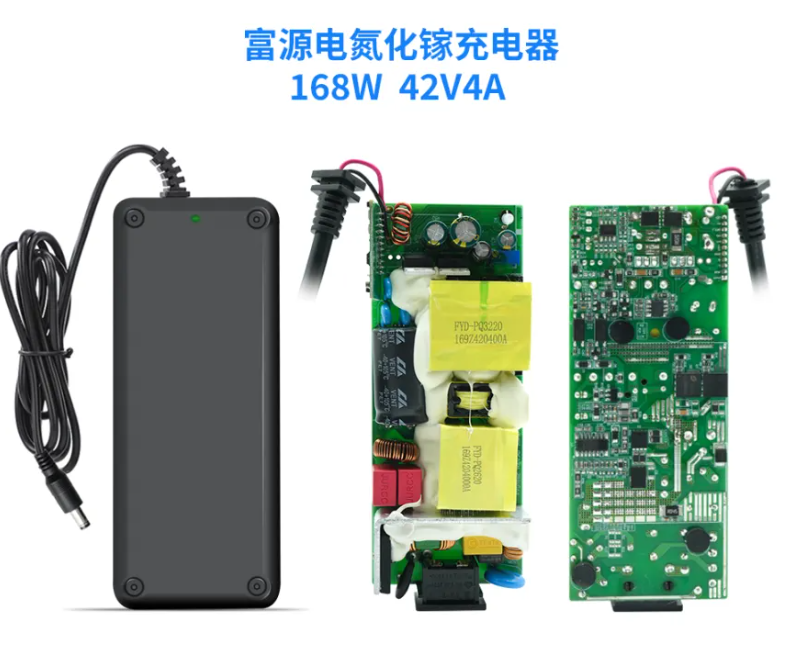 开启 Ebike 充电加速度！大疆、富源电推出氮化镓极速快充，更快、更安全！